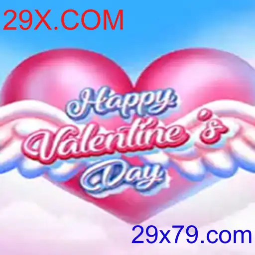HappyValentinesDay